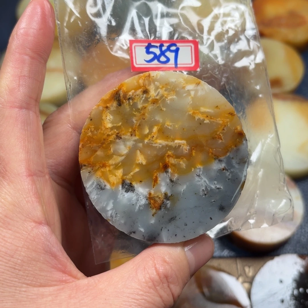 忆***梦蛇纹石玉未镶嵌珠宝半成品