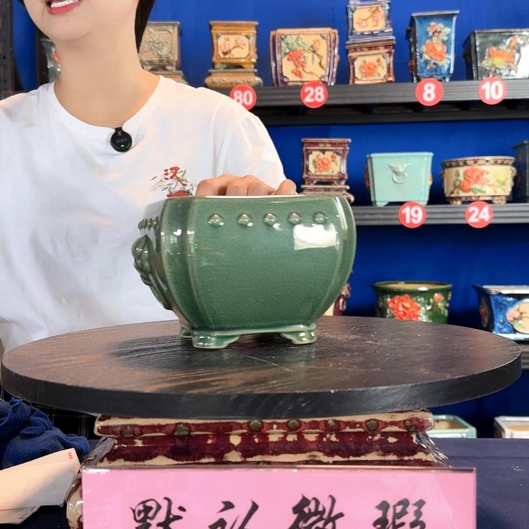 586玉绿微瑕外口14内深9