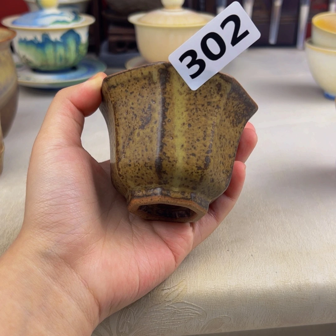 杯子纯手工柴烧主人杯微瑕