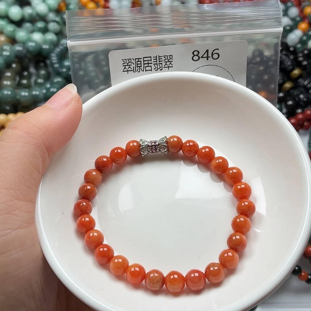 未镶嵌手链翡翠翡翠