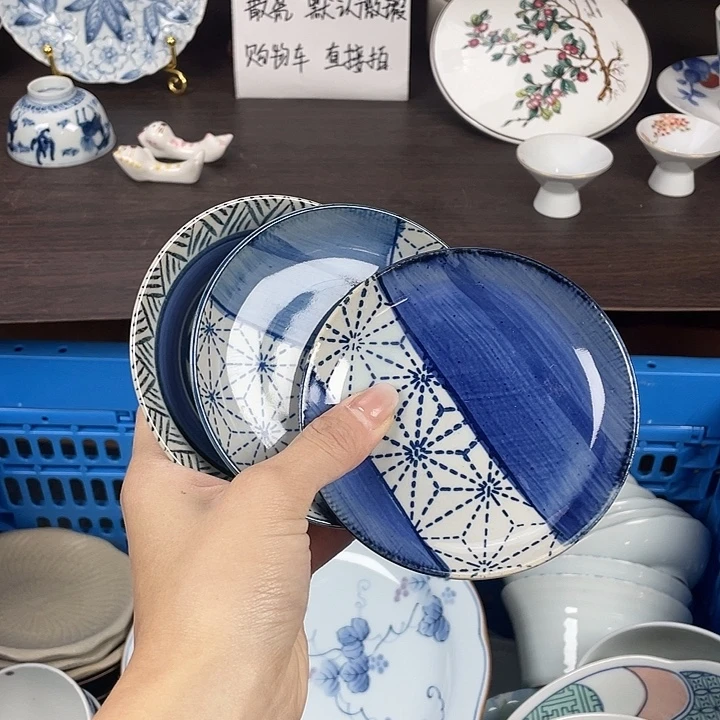 陶瓷满18包邮瓷器默认微瑕