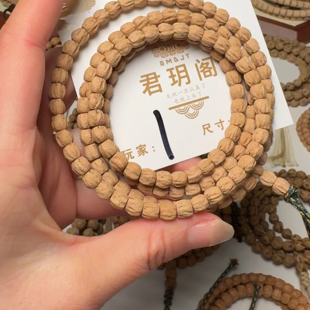 柏香籽/百香籽吊坠