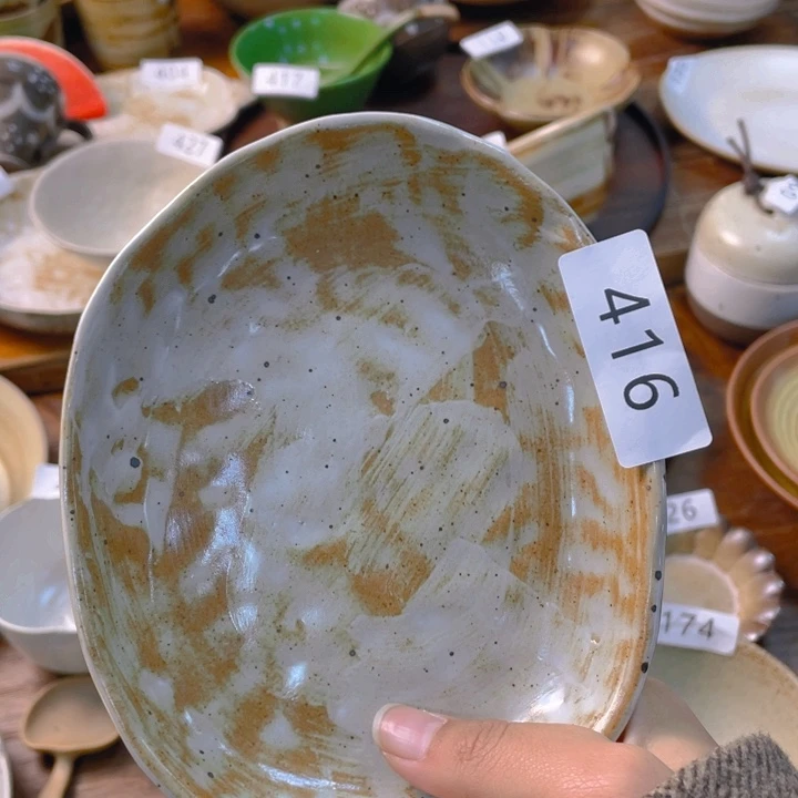 景德镇陶瓷学院等单位联合举办