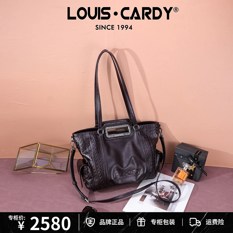 路易卡迪 LC压纹手提大容量多口袋单肩包