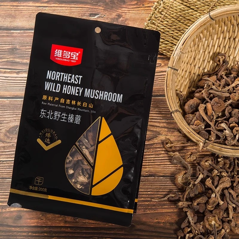 维多宝臻选野生榛蘑 东北特产长白山榛蘑丁小鸡炖蘑菇干货200g