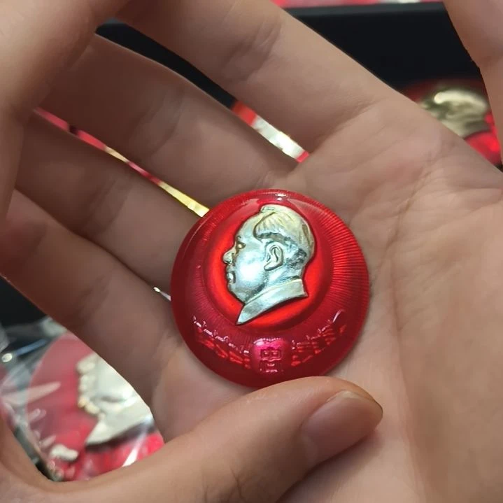 w***意一一一一一一一一一一一