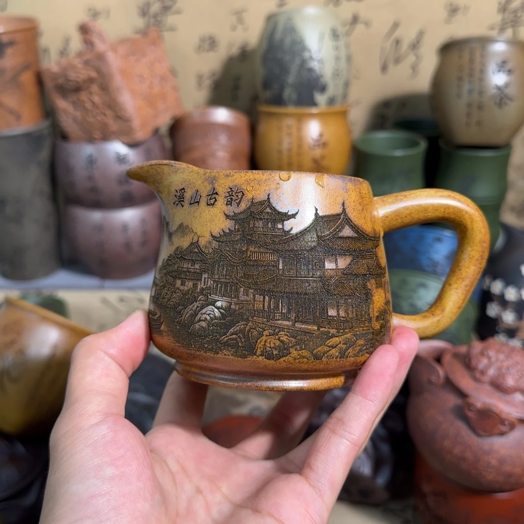茶杯紫砂宜兴紫砂茶具