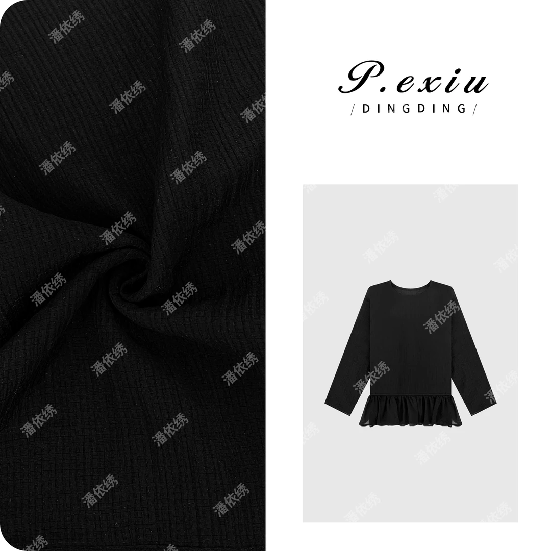 【少女心事】天丝芭蕾风花边下摆长袖衬衫 SH1753