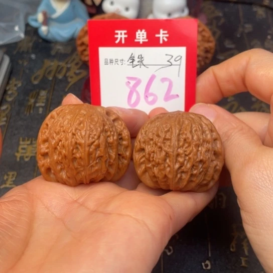 吊坠文玩核桃文玩的好