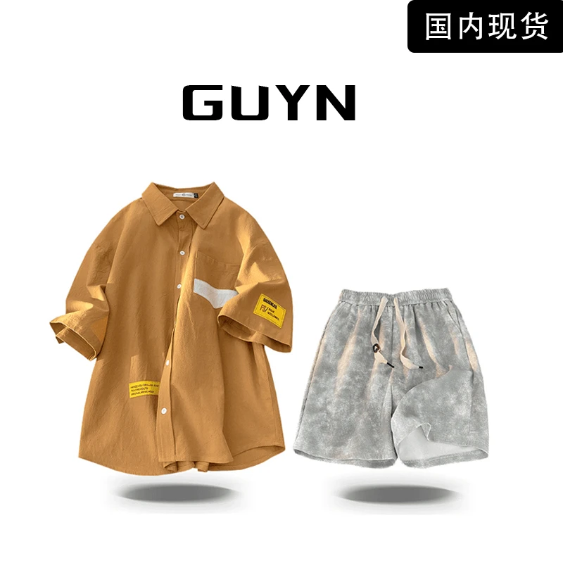【品牌现货】GUYN夏季高级感潮流短袖衬衫套装新款时尚百搭休闲男装