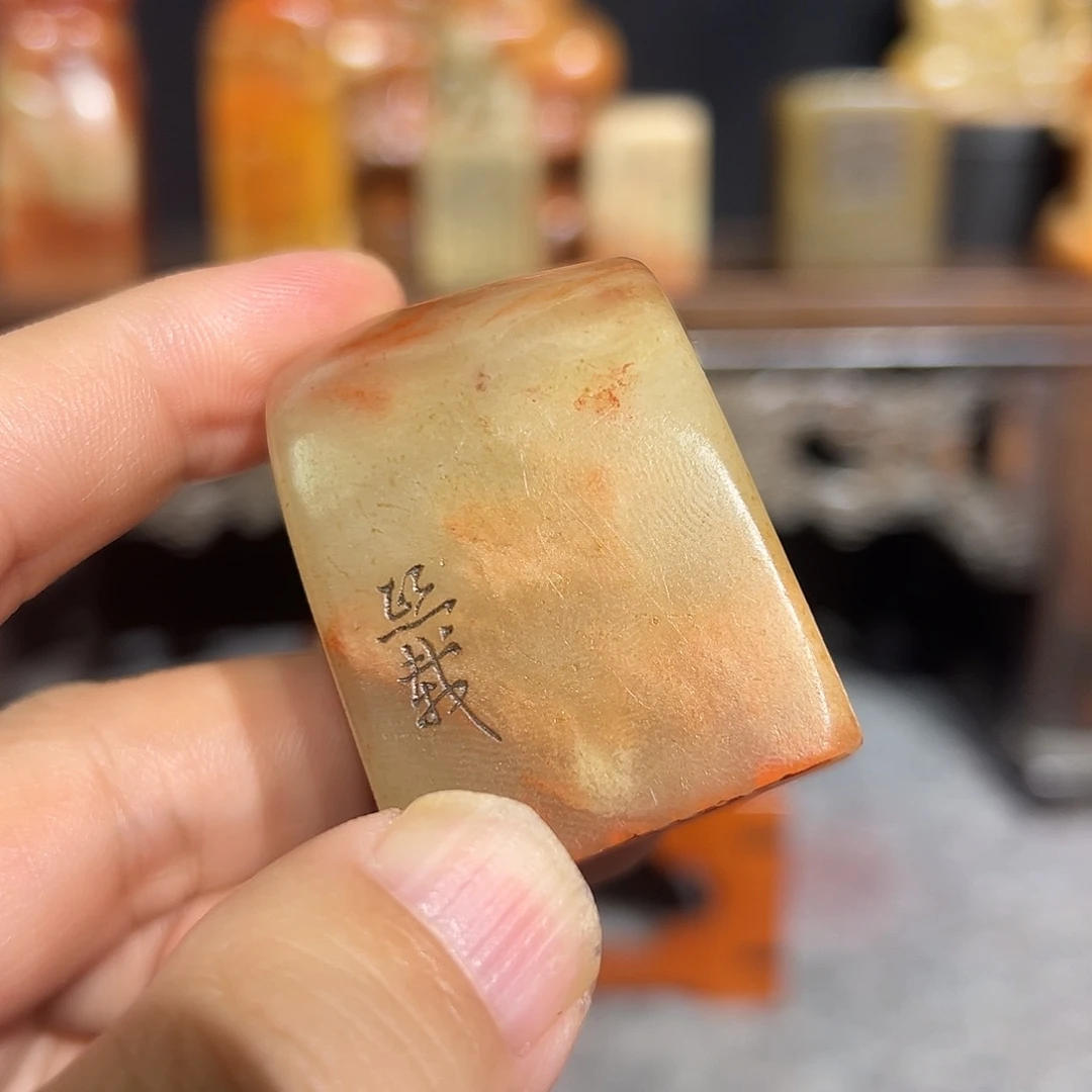 寿山石印石寿山石雕刻
