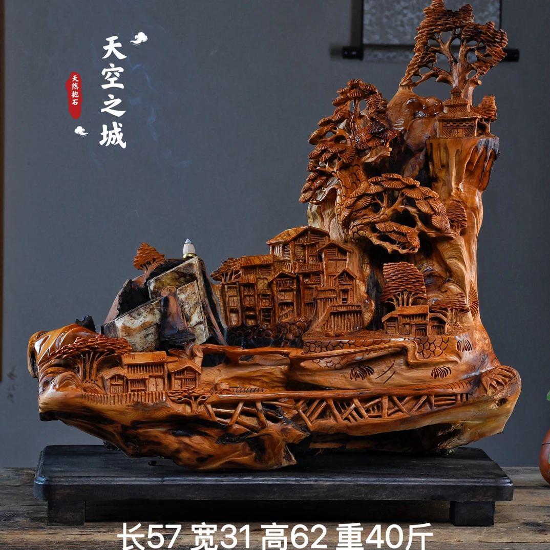 太行崖柏根雕摆件寿星弥勒佛达摩财神观音天然随型木雕雕件工艺品