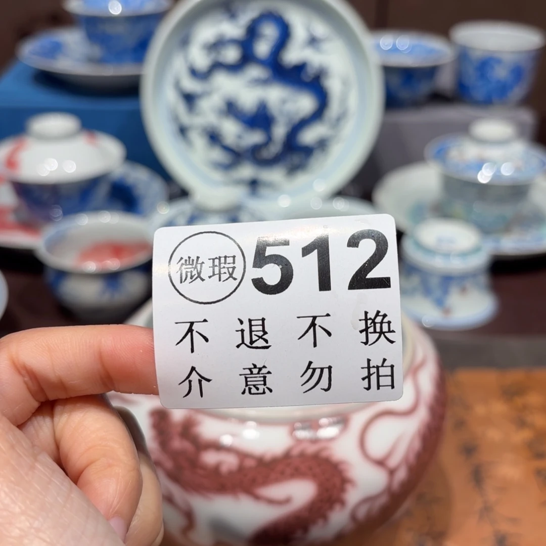 瓷片Z**a景德镇纯手工手绘