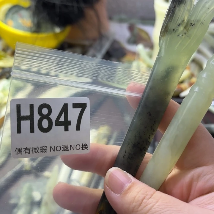 蛇纹石玉发饰合金静****舒