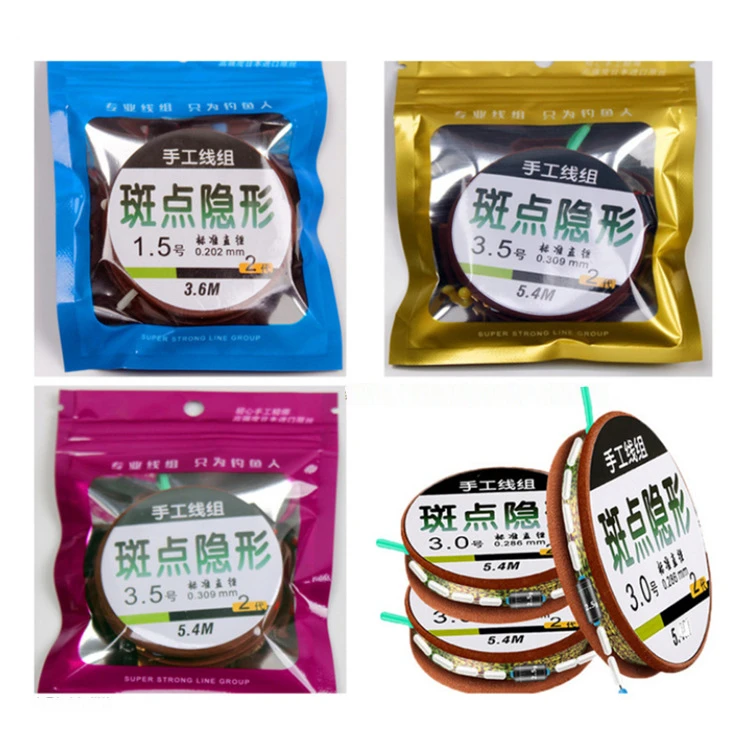 斑点线组成品袋装入水成品手工绑制竞技鱼线套装钓鱼主线组