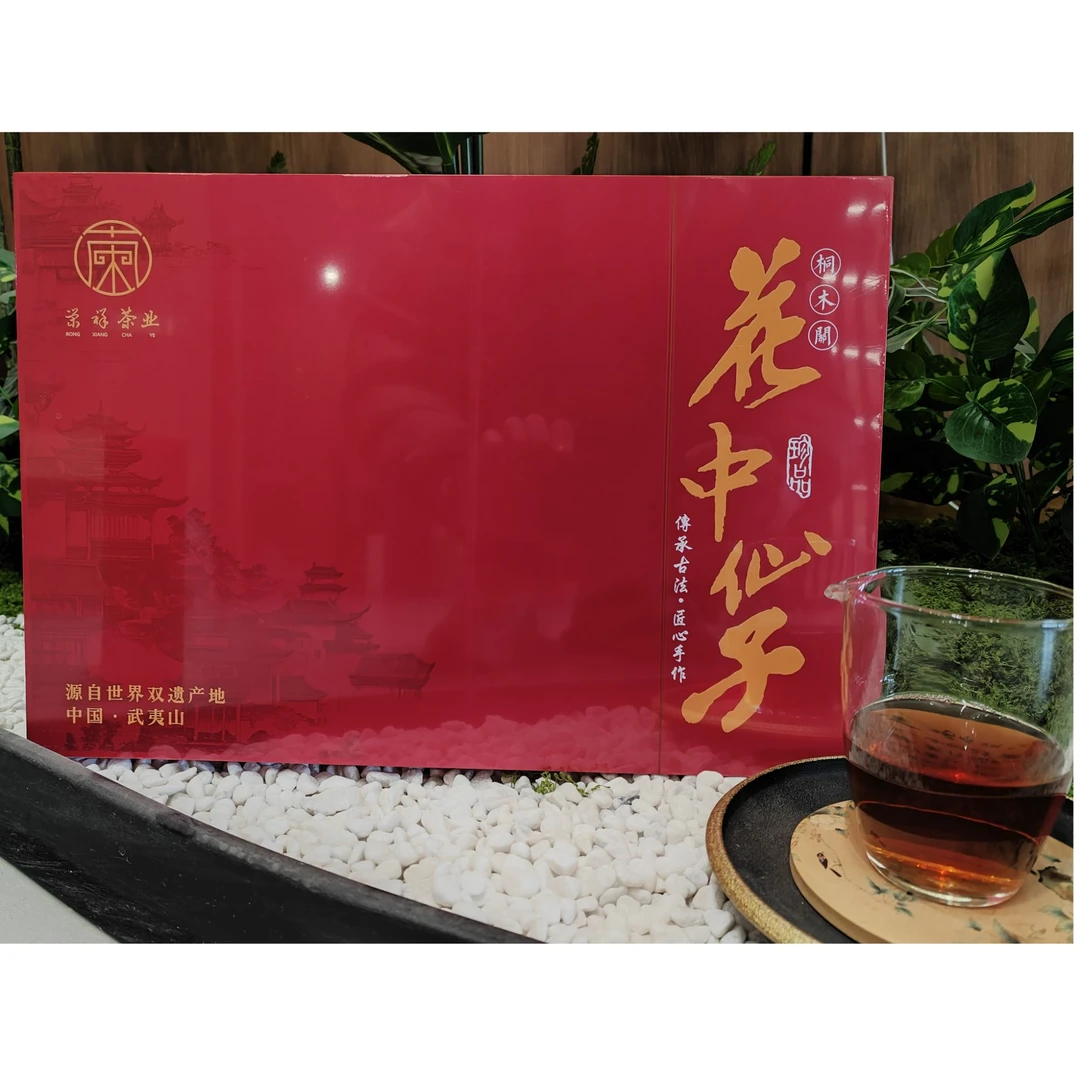 正山小种红茶花中仙子