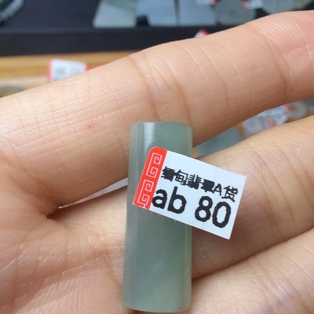 翡翠未镶嵌颈饰天然缅甸翡翠A货