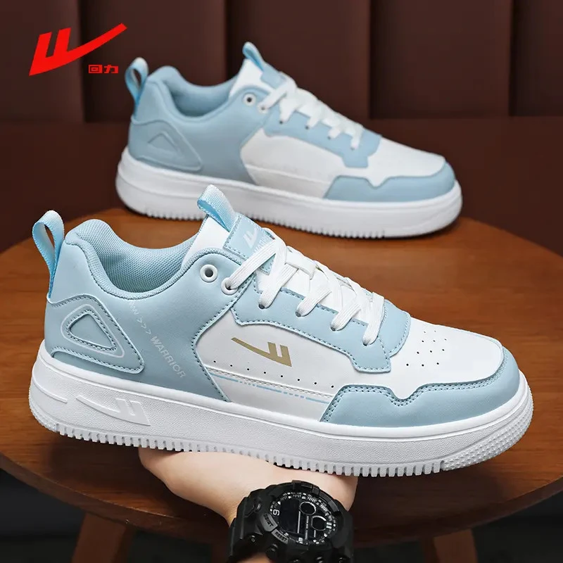 回力男鞋板鞋2026秋季新款厚底百搭小白鞋运动休闲大码男鞋经典红