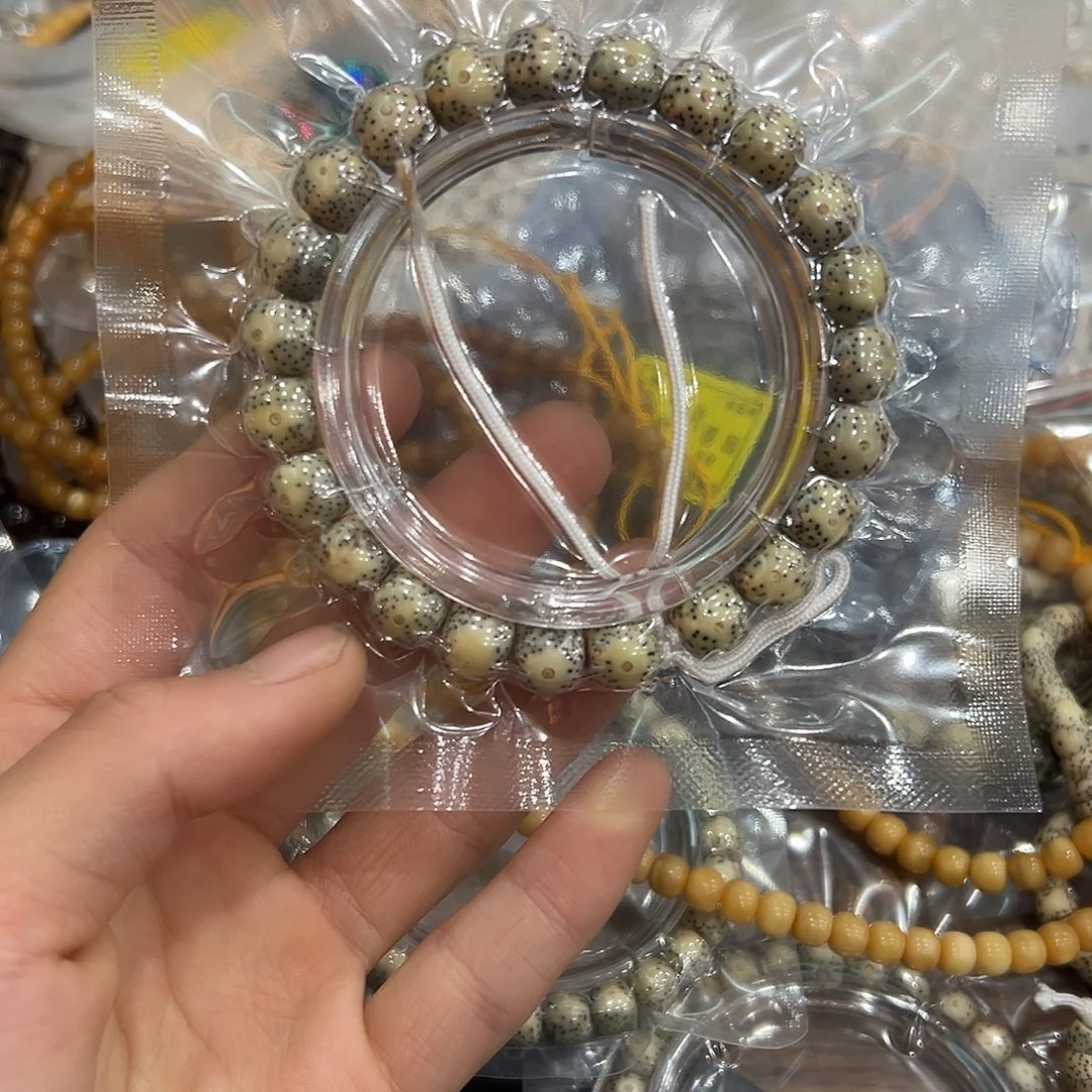 吊坠星月菩提10星月，18