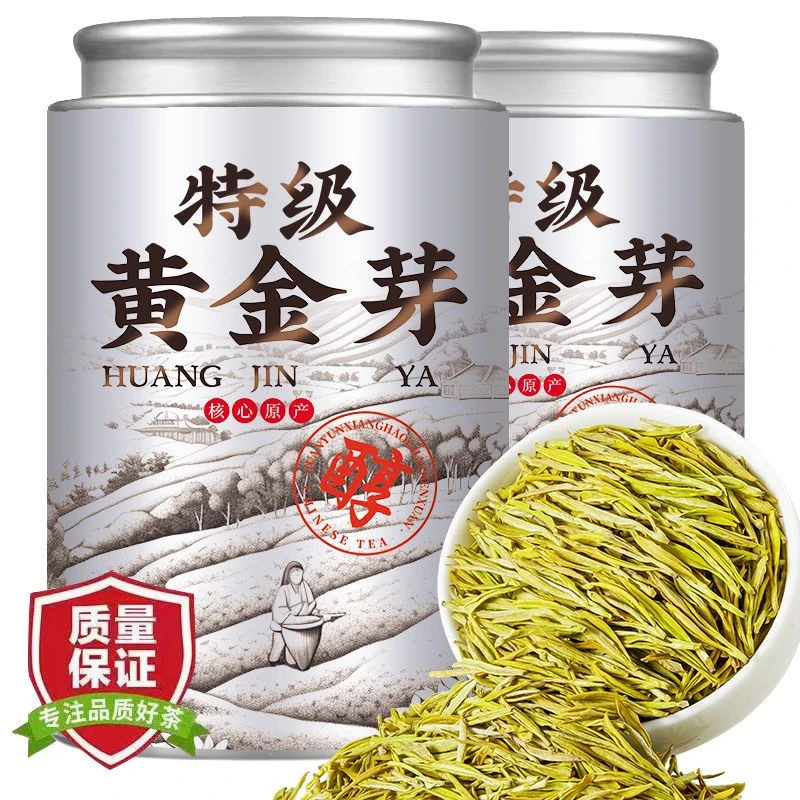 正宗黄金茶叶珍稀新茶特级白茶高山茶罐装浓香耐泡安吉白茶