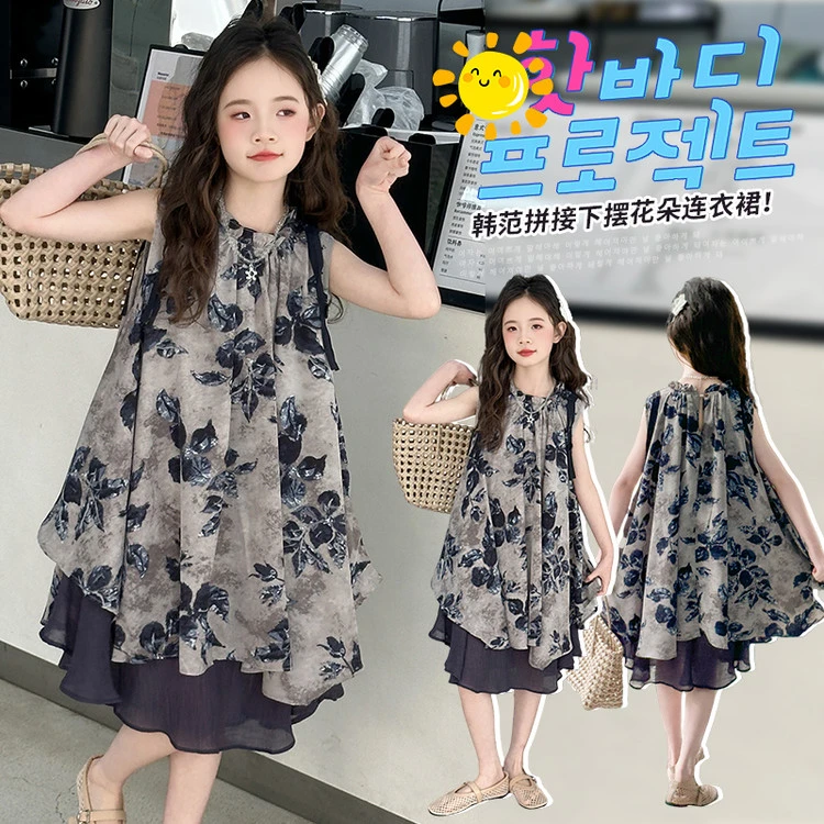 女童夏装连衣裙2025新款儿童洋气韩版女孩夏季裙子背心公主裙12岁