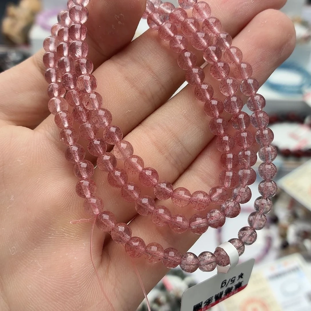 水晶手链未镶嵌J680草莓晶多圈