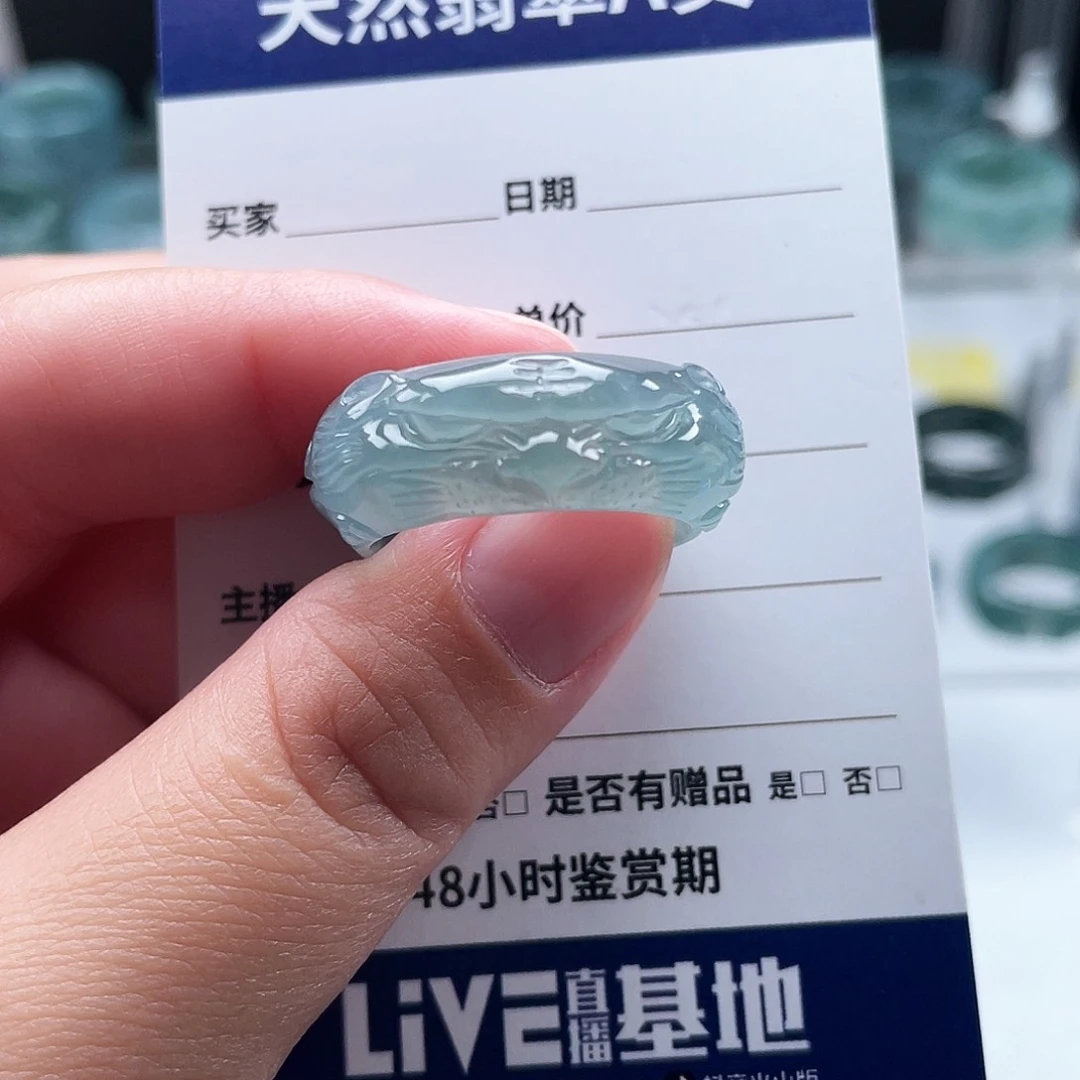 未镶嵌戒指翡翠春****u翡翠