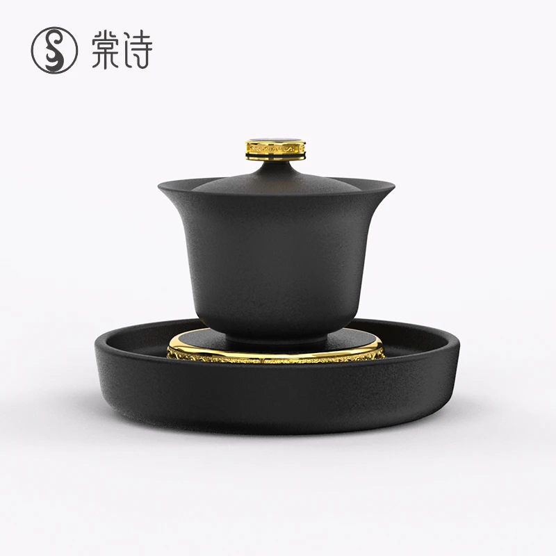 2180金尊盖碗高档陶瓷盖碗家用功夫茶具火山石泡茶碗乌金石壶承