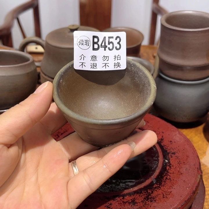 杯钦州陶缘坭兴陶453