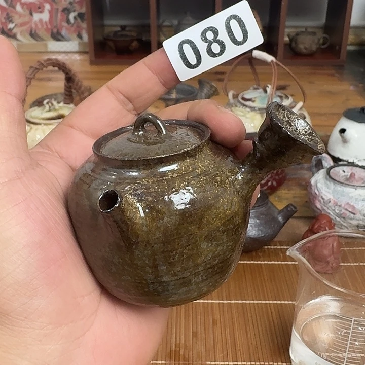 080哈哈哈哈哈哈哈