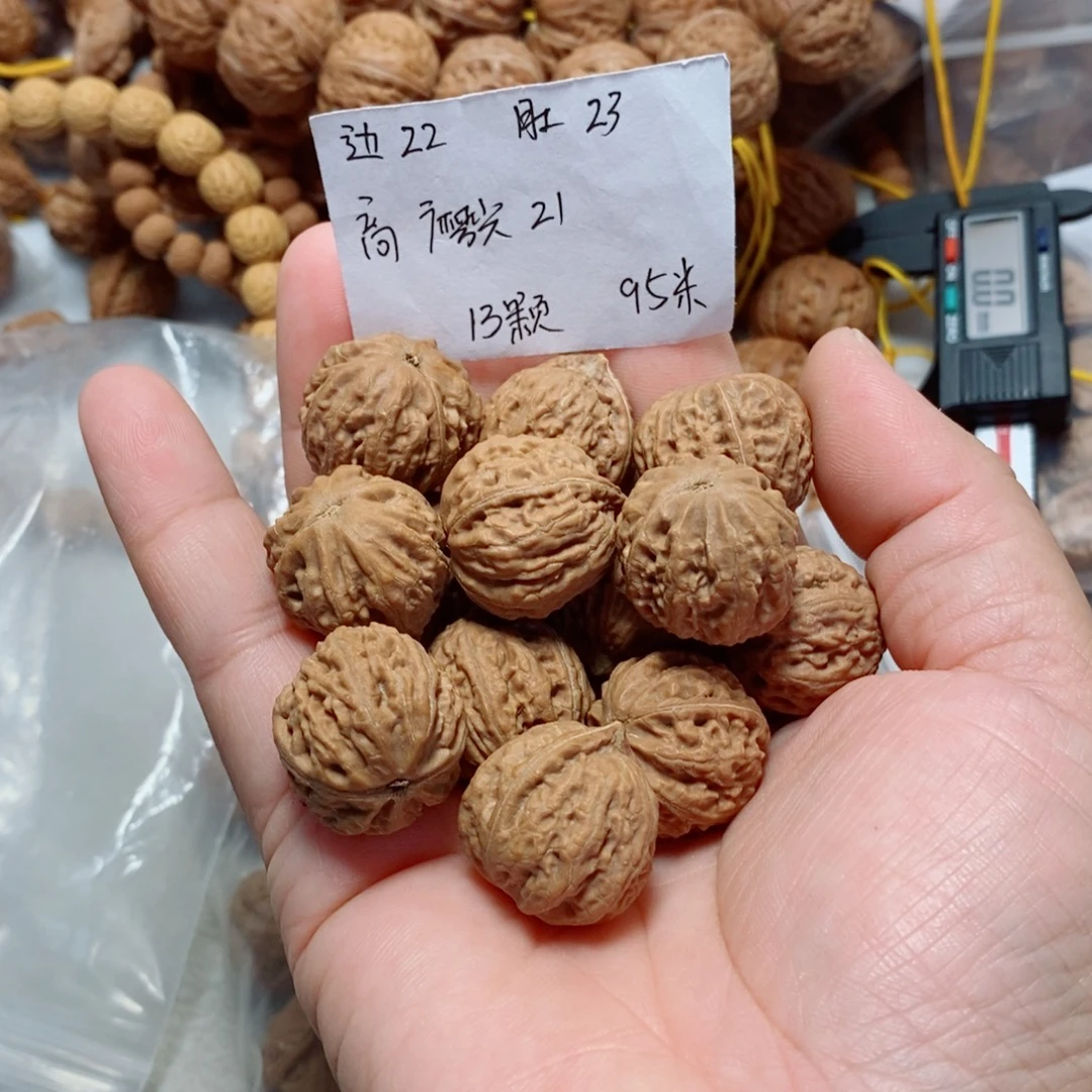 笑***穷文玩核桃吊坠粗筋麻花单圈