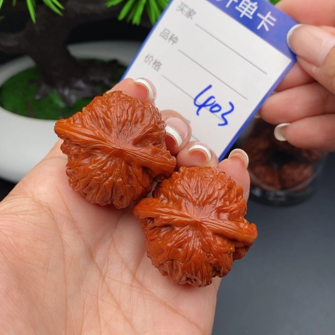 文玩核桃把件39山地磨盘403