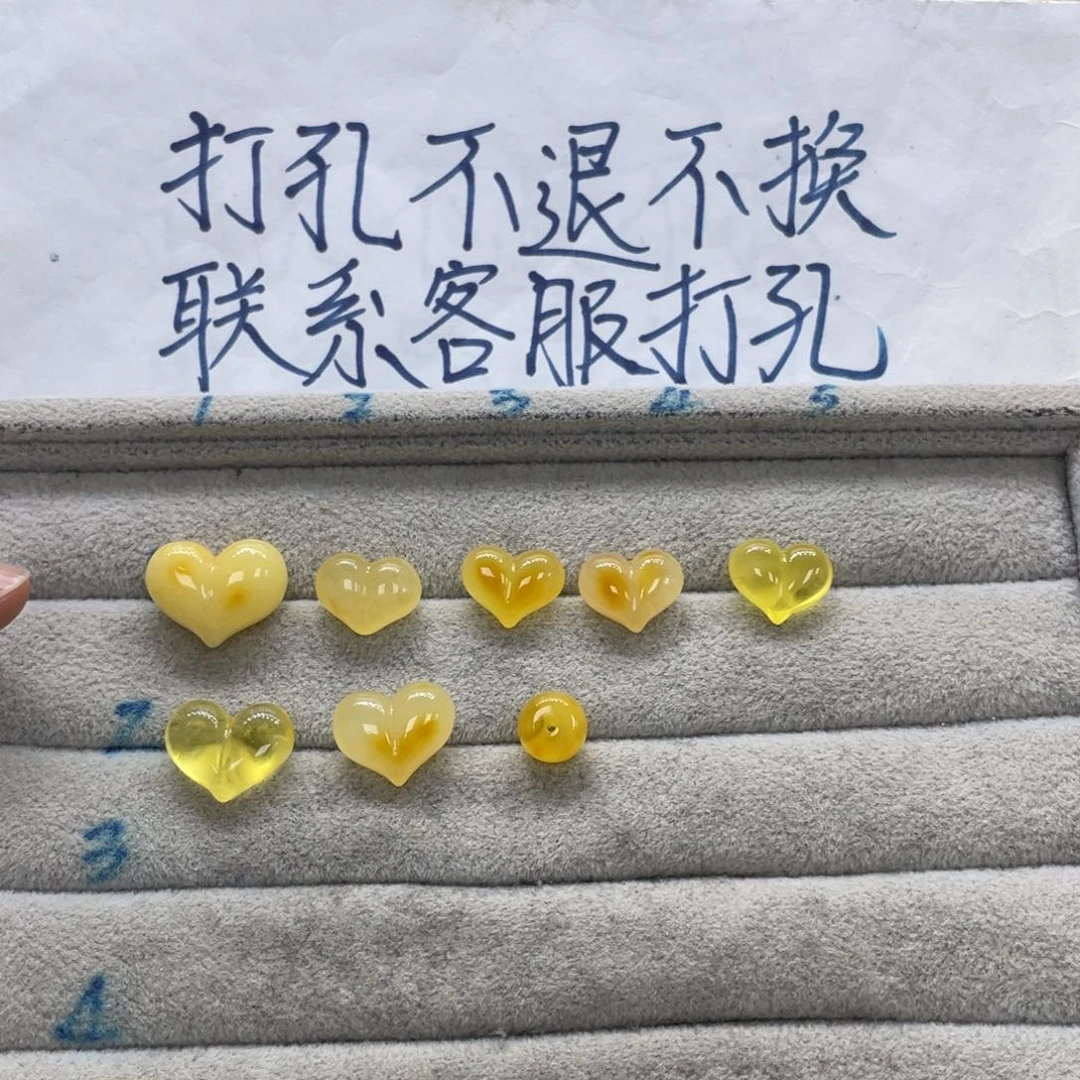 茉***莉琥珀未镶嵌裸石天然琥珀