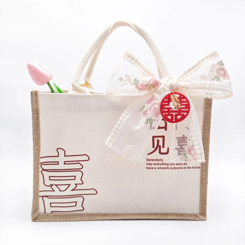 小众实用结婚伴手礼出门见喜帆布托特包送伴娘宾客礼