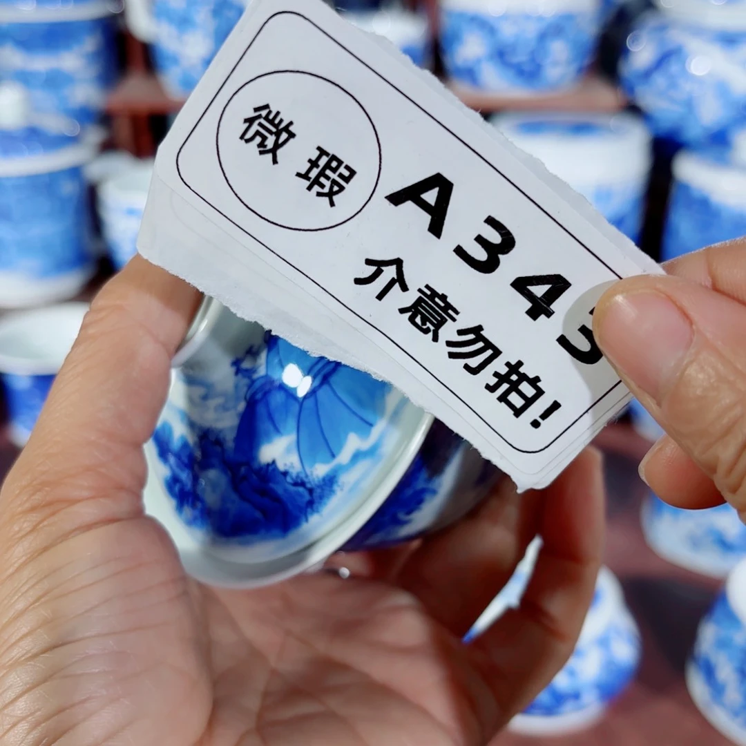 杯星**原全手工全手绘陶瓷