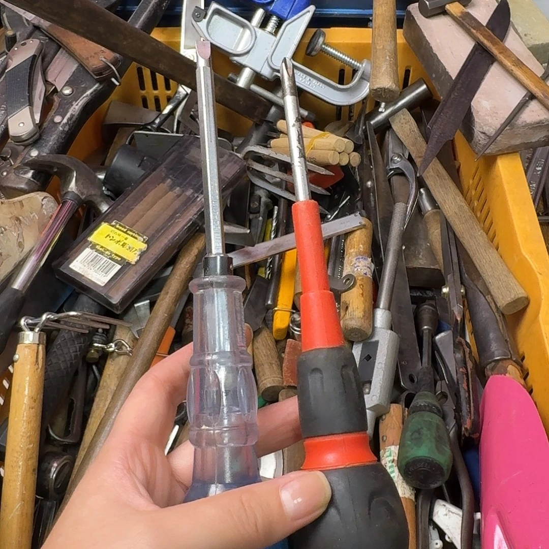 闵***修厚款五金工具制造工艺