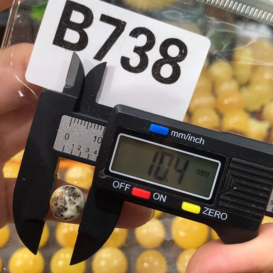 未镶嵌琥珀珠宝奇石