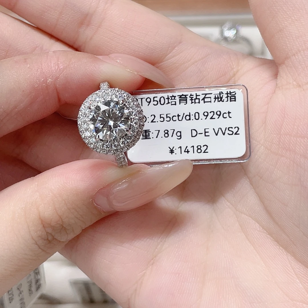 实验室培育钻石铂Pt950镶嵌