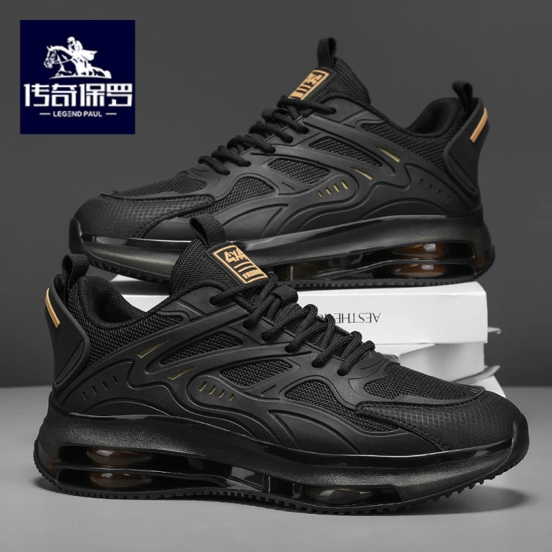 传奇保罗男鞋冬季黑武士气垫防水耐磨运动休闲百搭工作舒适老爹鞋