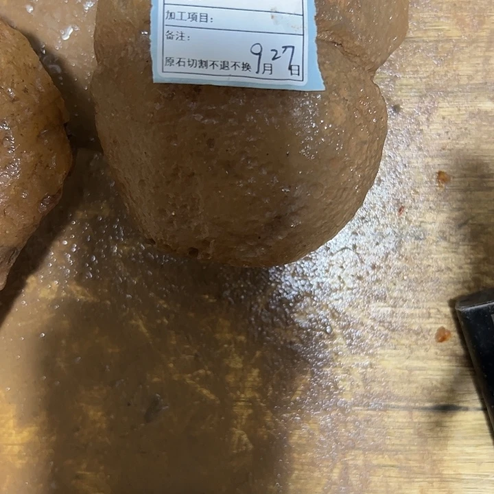 定制玛瑙三*天然玛瑙私人定制