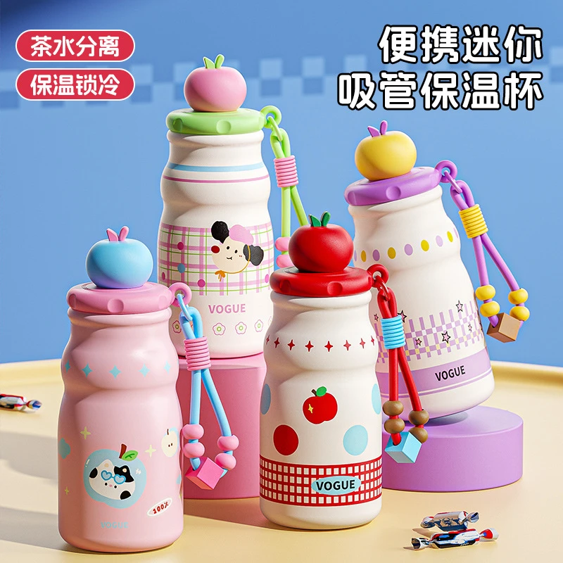 新款大容量女生高颜值带茶漏不锈钢保温杯提绳吸管杯学生家用杯子