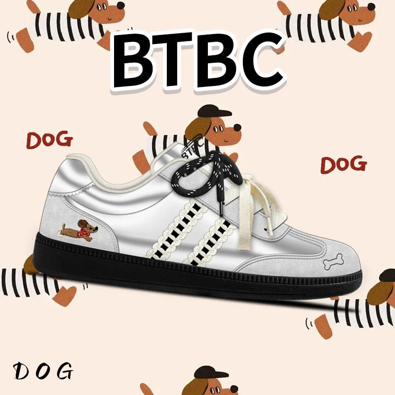 BTBC【个人品牌！腊肠狗！来啦！原创小众品牌板鞋！德训鞋！】