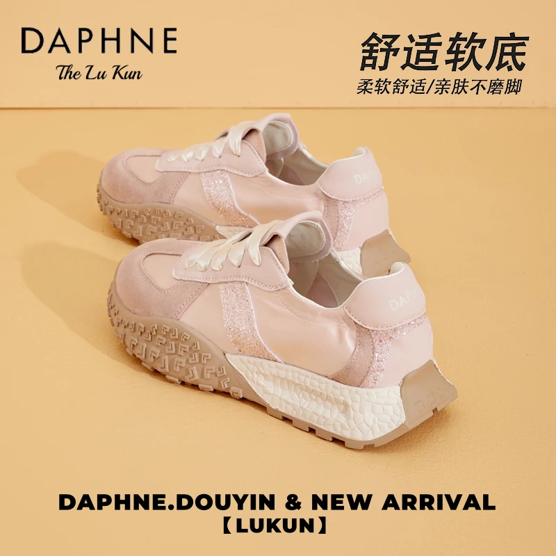 达芙妮缎面德训鞋女2025年夏季透气运动鞋芭蕾舞鞋软底休闲鞋女KQ