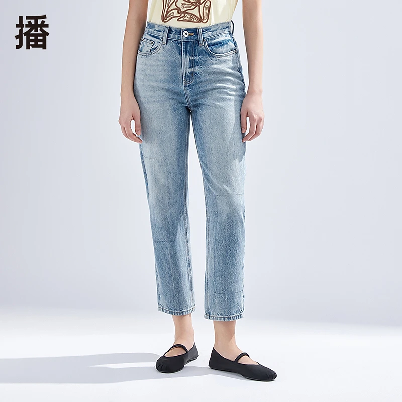 【达人专属】播春直筒九分裤薄款宽松斜纹肌理感牛仔裤BDR1KD0120