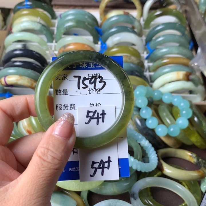 未镶嵌蛇纹石玉手镯7593