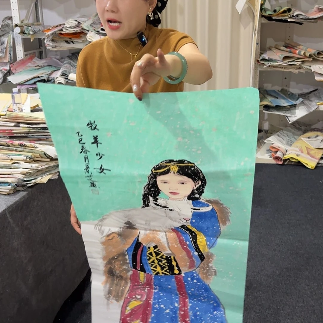 尚古里商贸 画心一张
