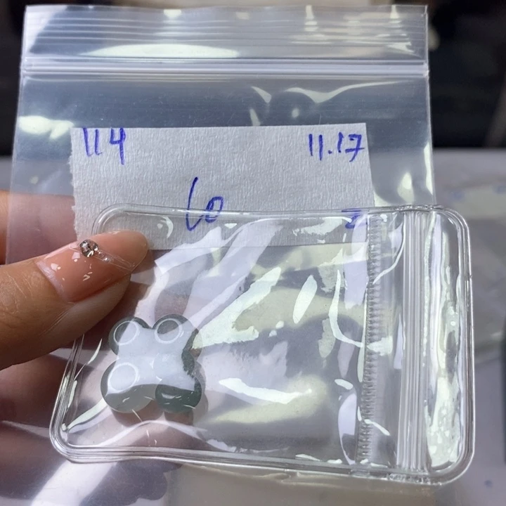 白****定制翡翠未镶嵌不退