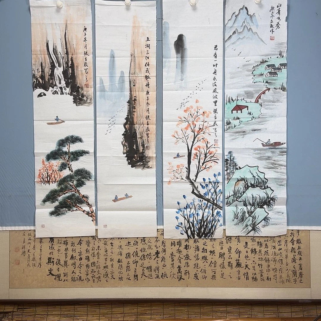 国画1417 牡丹仙子也要