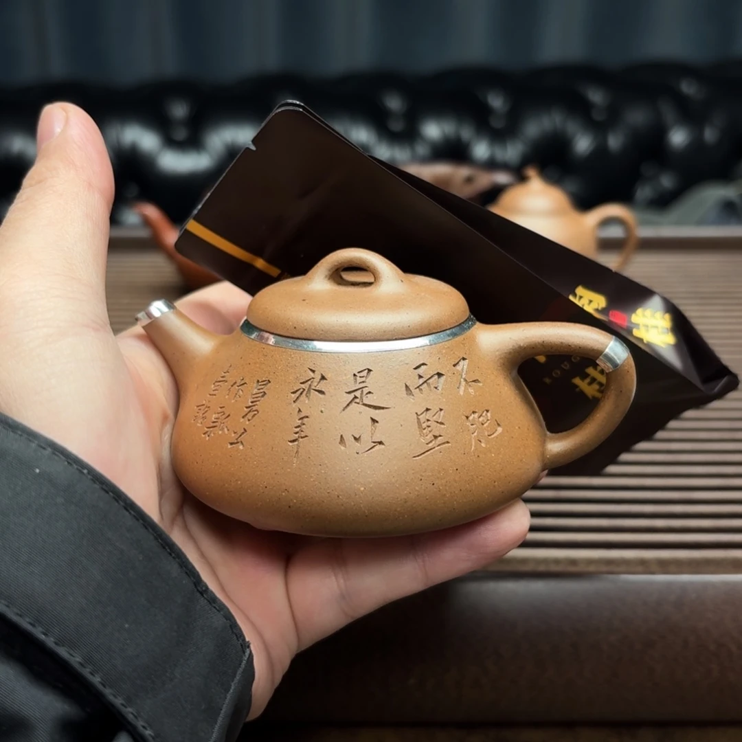 武***、茶壶紫砂Qq兄才艺石瓢