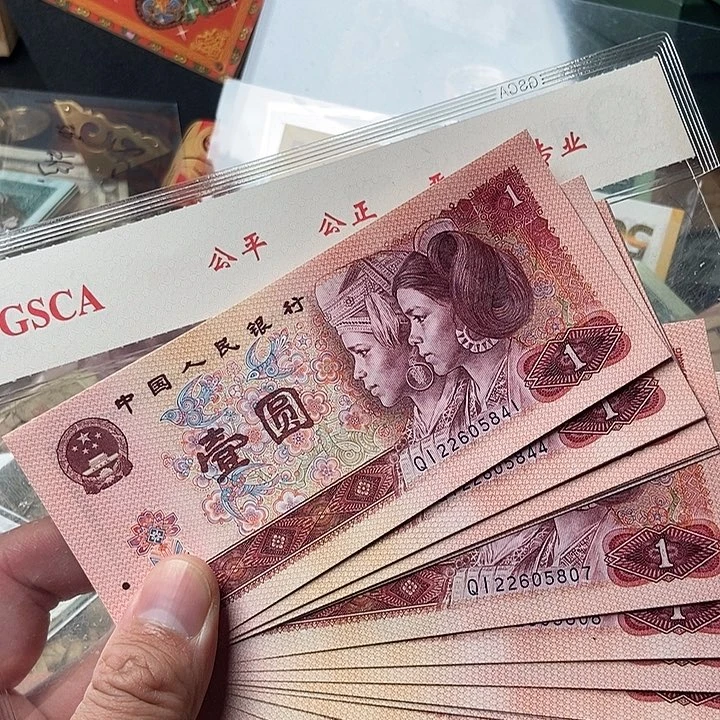 ?****801合计25张00000000000000103